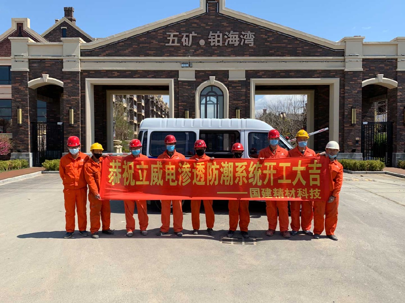 电渗透真的有用吗